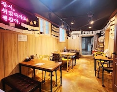 Hotel Jeonju Hanok Maeul Yeobyeol Guesthouse (Jinan, South Korea)