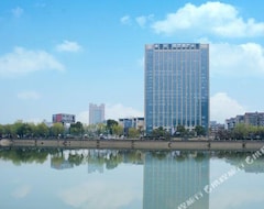 Khách sạn Kindream (Yongkang, Trung Quốc)