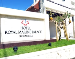 Khách sạn Hotel Royal Marine Palace Ishigakijima (Ishigaki-shi, Nhật Bản)