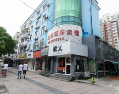 Khách sạn Shanghai Quandu Hotel Jiuting Avenue Shop, (Thượng Hải, Trung Quốc)