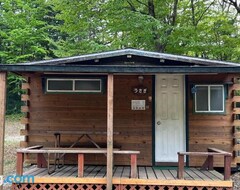 Kamp Alanı Nasu Takahara Auto Campsite - Vacation Stay 42066v (Nasushiobara, Japonya)