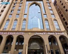 Otel Nsk Lymn (rmd Lqbl@ Sbqan) (Medine, Suudi Arabistan)