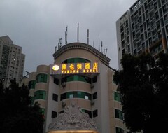 Hotel Vienna  Airong Road Branch (Shenzhen, China)