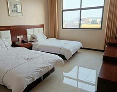 Hotel Bafang Lidu Business (Huixian, Kina)