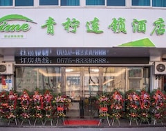 Khách sạn Lime Chain Hotel (Shengzhou, Trung Quốc)