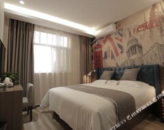 Khách sạn City Mini Selected Hotel Shangqiu Zhecheng Qianshuyuan (Shangqiu, Trung Quốc)