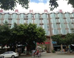 Khách sạn Kaiyuan Jindian Fashion Hotel (Kaiyuan, Trung Quốc)