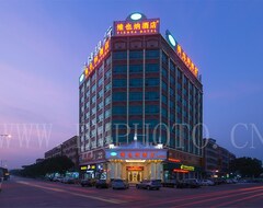 Vienna Hotel Dongguan Tangxia Lincun Square (Dongguan, China)