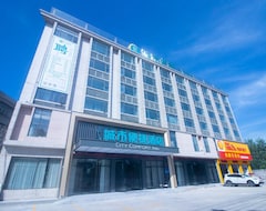 Khách sạn City Comfort Inn Jiangling Peoples Hospital (Jingzhou, Trung Quốc)