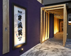 Khách sạn B&B UnagiInn (Kyoto, Nhật Bản)
