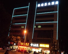 Hotel Kairuisi (Guangzhou, China)