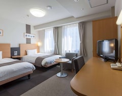 Comfort Hotel Hiroshima Otemachi (Hirošima, Japan)