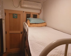 Hotel Seoul Guesthouse Foreigners Only (Seoul, Južna Koreja)