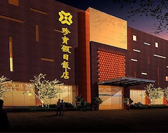 Otel Zhenbao Holiday - South Fengtai Road (Nanjing, Çin)