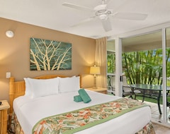 Hotel Estudio recientemente remodelado en el Aston Maui Banyan en el soleado sur de Maui, Hawaii (Kihei, EE. UU.)