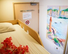 Hotel Elog Inn - Fest (Kwai Bun Guest House) (Hong Kong, Hong Kong)