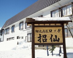 Nhà trọ Lodge Shosen (Otari, Nhật Bản)