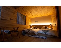 Entire House / Apartment Sauna Suite Cabin Stay Without Meals Private Sta / Iruma-gun Saitama (Ogose, Japan)