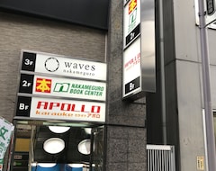 Hostel Waves Nakameguro (Tokyo, Japonya)