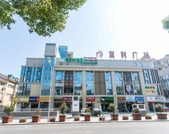 Hotel Vatica Shihu International Education Park (Suzhou, Kina)