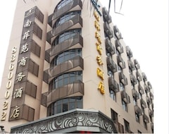 Hotelli Nanfeiyuan Hotel (Shenzhen, Kiina)