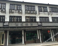 Khách sạn Wuzhen Jiangnan Memory (Tongxiang, Trung Quốc)