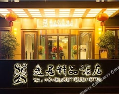 Yat Home Boutique Hotel (Yueqing, China)