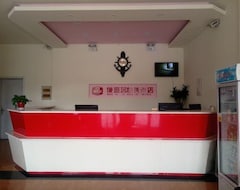 Hotelli Pianyiju Chain  Binzhou Yangxin (Yangxin, Kiina)