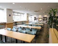 Otel Kenchomae Abis Matsuyama (Matsuyama, Japonya)