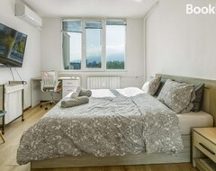 Cijela kuća/apartman Nova #7 (Sofija, Bugarska)