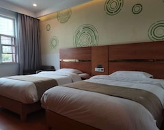 GreenTree Inn Fuzhou Oriental Metropolis Express Hotel (Fuzhou, China)