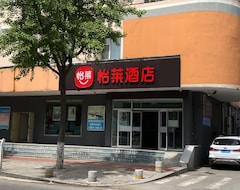 Khách sạn Hangting Inn Benxi Passenger Transportation Center (Benxi, Trung Quốc)