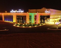 Le Park Concord Hotel (Hafar al-Batin, Saudi Arabia)