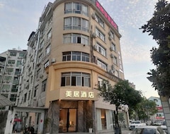 Khách sạn Yunhehu (Yunhe, Trung Quốc)