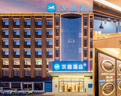 Hanting Hotel Sanmenxia Mianchi County (Sanmenxia, Kina)
