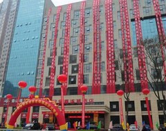 Khách sạn loghotel (Yichang, Trung Quốc)