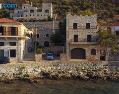 Toàn bộ căn nhà/căn hộ Mani Home (Itilo, Hy Lạp)