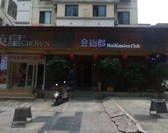 Hotel Rightway (Guilin, Kina)