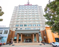 Hotel Home Inn (Liaocheng Railway Station) (Liaocheng, Kina)