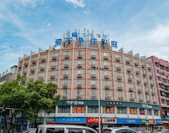 Khách sạn Hanting Express (Chenzhou South Guoqing Road) (Chenzhou, Trung Quốc)