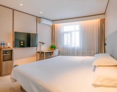 Hotel Hanting Express (Taiyuan Xiayuan) (Taiyuan, China)