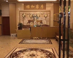 Luhe Business Hotel (Boluo, Kina)