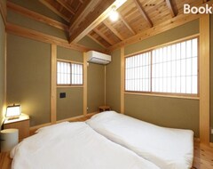 Tüm Ev/Apart Daire Jakkoan - Vacation Stay 76612v (Kamakura, Japonya)