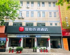 Khách sạn Jun Hotel Changzhou Jintan Xintiandi Center (Changzhou, Trung Quốc)