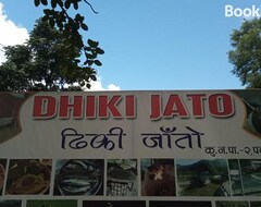 Khách sạn Dhiki Jato (Kusma, Nepal)