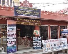Hotel Gangaur Palace (Udaipur, Indija)