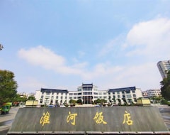 Hotel Huaihe (Huaibin, China)
