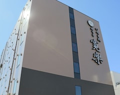Hotel Kan-raku Akita Kawabata (Akita, Japan)