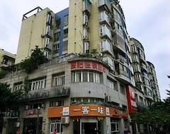 Khách sạn Huijia (Trùng Khánh, Trung Quốc)