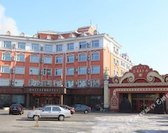 Hailaer Hotel (Hulun Buir, China)